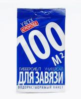 Новый точечный рисунок