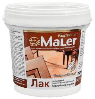 450x600 - 2024-08-05T083902.453