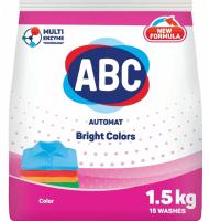 Новый точечный рисунок