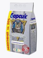 Новый точечный рисунок