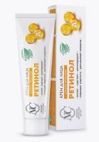 Новый точечный рисунок