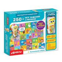 Говорящий обучающий робот Музыкальная азбука арт.3169В