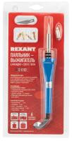 Паяльник в наборе 6 насадок Rexant 12-0183