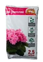 Новый точечный рисунок (91)