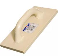 Новый точечный рисунок