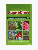 Новый точечный рисунок