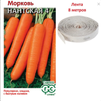 Screenshot 2024-02-06 at 19-48-31 ✔ Семена Морковь Нантская 4 на ленте 8м Гавриш по цене 46 руб. ◈ Большой выбор ◈ Купить по всей России ✓ Интернет-ма