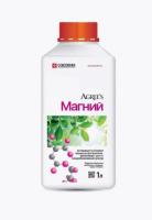 Новый точечный рисунок