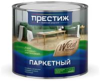 450x600 - 2024-08-05T082717.506