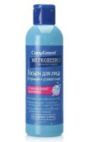 Новый точечный рисунок