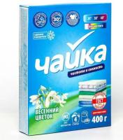 Новый точечный рисунок