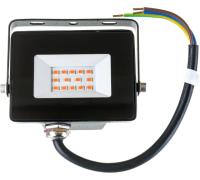 Прожектор светодиодный д.растений Smartbuy Fito 10Вт SBL-FLFITO-10-65K