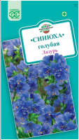 Screenshot 2024-04-04 at 17-07-14 ✔ Семена Синюха голубая Лазурь 0 1г Гавриш Лекарственная по цене 30 руб. ◈ Большой выбор ◈ Купить по всей России ✓ И
