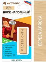 450x600 - 2024-07-26T110201.275