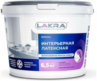 450x600 - 2024-07-31T152656.628