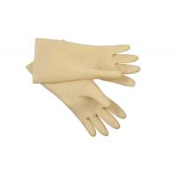 Перчатки диэлектрические пара