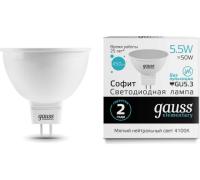 Лампа светодиодная Gauss 5.5W GU5.3  3 шт. 13526T 4100к