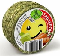 Новый точечный рисунок