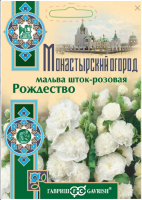 Screenshot 2024-03-27 at 15-54-05 ✔ Семена Мальва шток-розовая Рождество 0 1г Гавриш Монастырский огород по цене 38 руб. ◈ Большой выбор ◈ Купить по в