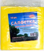 Изображение WhatsApp 2024-08-05 в 13.48.21_aa02fc57