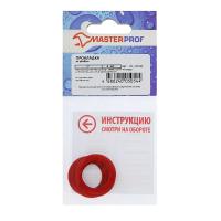 Набор уплот. MasterProf 4шт к.4756505 арт.130948