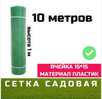 Безымянный