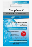 Безымянный