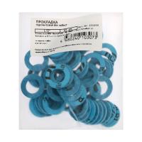 Уплот. 15 (паранит) без асбестовая арт.ИС.131698 к.9744805