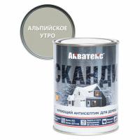 450x600 - 2024-08-01T162202.217