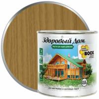 450x600 - 2024-08-02T093935.381