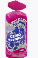 Новый точечный рисунок