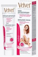 Новый точечный рисунок