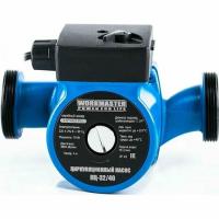 450x600 - 2024-07-23T083738.936