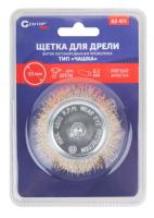 Новый точечный рисунок 6