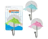 3108946aeb1a11ed8119001e673d5fb7_a4591515f09611ed811b001e673d5fb5