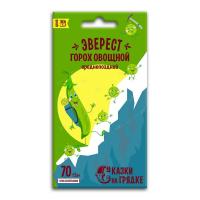 Горох Сказки на грядке Эверест 5г к.117396