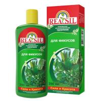 Новый точечный рисунок