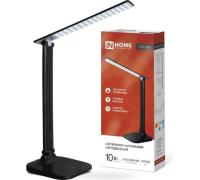 Лампа наст. INHOME 10Вт Черный арт ССО 02Ч