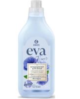 Новый точечный рисунок