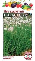 Лук душистый Гавриш пикантный 0,2г к.1071856558
