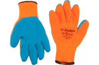 Перчатки Зубр утепленные акрил с начесом L-XL арт.11465-XL