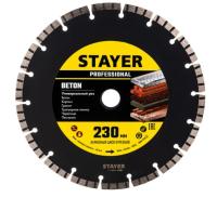 Новый точечный рисунок