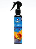 Новый точечный рисунок