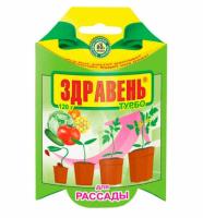 Новый точечный рисунок (91)