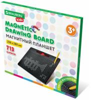 Доска магнитная Brauberg Kids Magpad Max 258см арт.664922