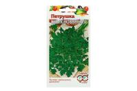Петрушка Гавриш листовая обыкновенная 2г к.000000173