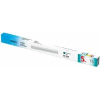 Светильник Smartbuy T5 5W SBL-T5-5W-4K