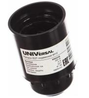 Патрон эл. подвесной Е27 M10 Universal арт.5565228