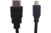 Кабель HDMI A вилка - HDMI D (micro HDMI) вилка, ver.1.4, длина 2 м Perfeo арт. H1102