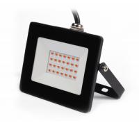 Прожектор светодиодная д.растений Smartbuy Fito 20Вт SBL-FLFITO-20-65K